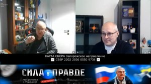 ЕСЛИ Я ВАМ СКАЖУ - ВАМ НЕ ПОНРАВИТСЯ!