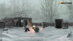 Стрим таверна