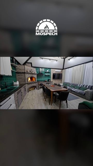 От мечты к реальности🔥 смотреть онлайн