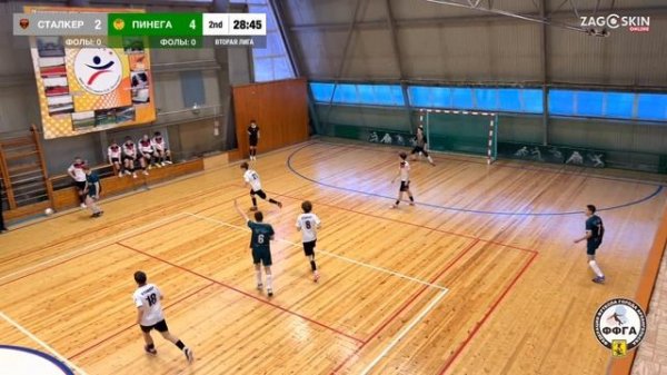 Сталкер - Пинега (25.01.2026) 4:7