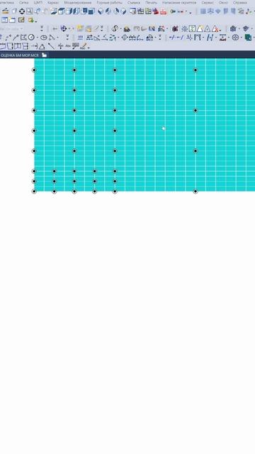 Можно ли адекватно прокодировать блоки БМ по достоверности с помощью прогонов? #якавюрич #micromine смотреть онлайн
