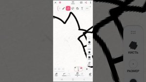 как рисовать кошку и +арт