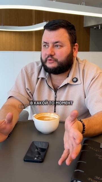 Баланс между работой и личной жизнью смотреть онлайн