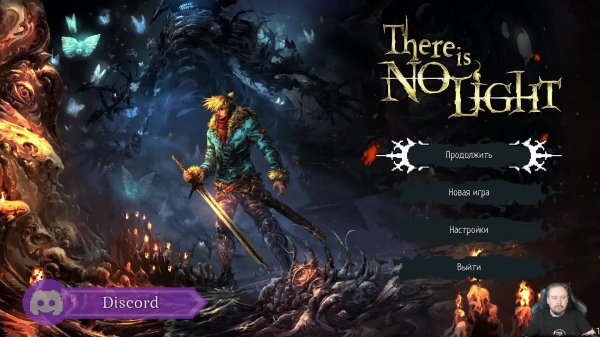 There Is No Light - Мрачная Соулслайк Метроидвания! ч.6