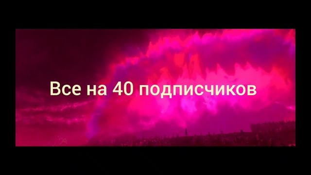 сердце моего зов текст песни ( я старалась ♥️)