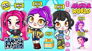 К-поп охотницы на демонов в Avatar World