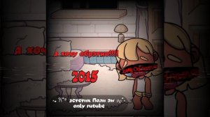 рутина аватар ворлд 
подвинула тренд
::🙌🏽𝑉𝑎𝑟𝑦𝑎'𝑠 𝑎𝑒𝑠𝑡ℎ𝑒𝑡𝑖𝑐_— 🍈