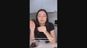 #смешныевидео -771