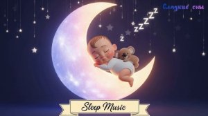 Музыка для сна детям 5 часов - колыбельные и спокойные звуки для глубокого сна