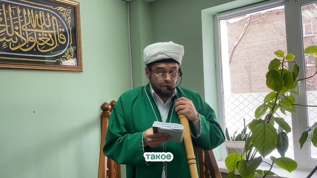 Пятничная проповедь 23.01.26.