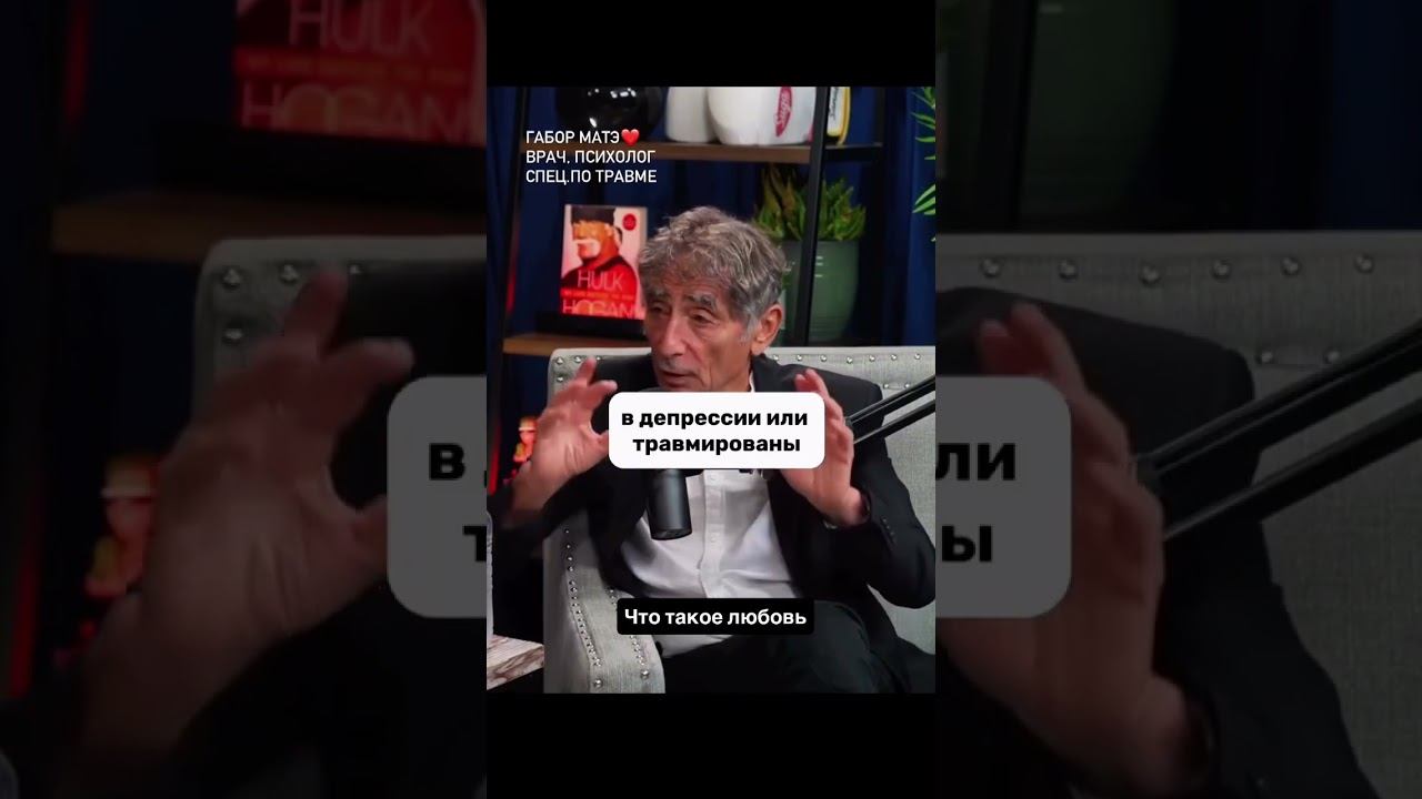 #любовьиотношения #детинашебудущее #родителидети