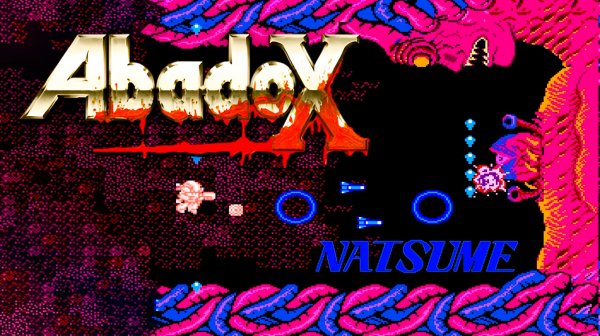 Я ПОБЕДИЛ Abadox Hardcore от Natsume на Dendy