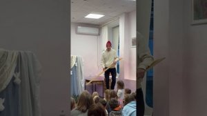 Спектакль "РождеЧто?"