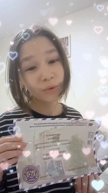 🥹 смотреть онлайн