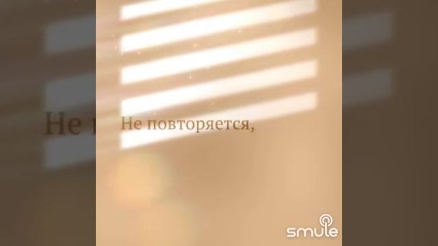 Не повторяется такое никогда смотреть онлайн