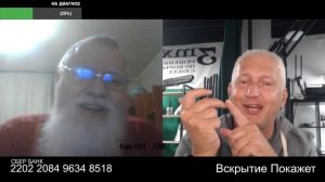 К киевской клетке не подходить