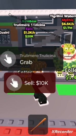 Сделал перерождение на нубском акке часть 7