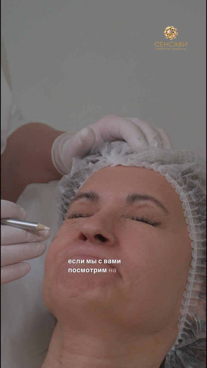 Ботулинотерапия прочно вошла в нашу жизнь, продлевая красоту и молодость. За последние годы поним... смотреть онлайн