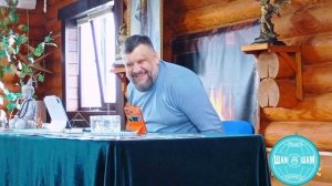 "Карма.Заметки на полях"
фрагмент семинара Планеты ШАМ
Можно ли получить индульгенцию от Кармы?