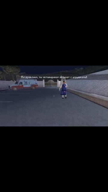 настольгия мароженщик 1 смотреть онлайн