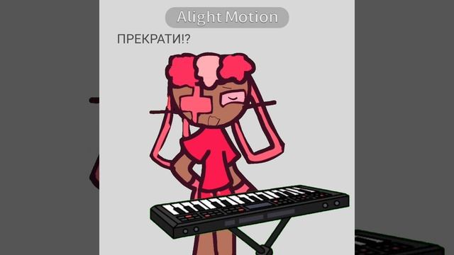 насрать тотально 😍 смотреть онлайн