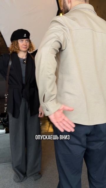 Устает шея, что делать?