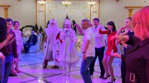 Дед Мороз и снегурочка! Корпоратив 25