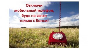 Богослужение Церкви Иисуса Христа г.Барнаула 25.01.26