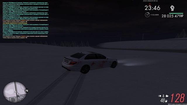 Grand Theft Auto San Andreas 2026.01.25 - 07.39.28.43.DVR - Trim смотреть онлайн