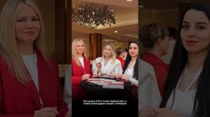 Свой в Альфе - Пятая Школа А10 - Отзывы