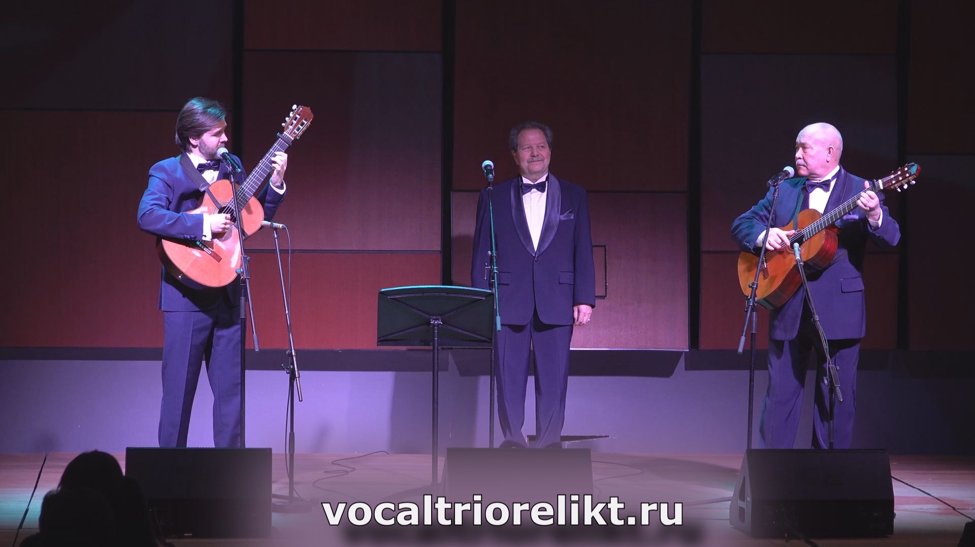 Трио Реликт - Только раз бывает в жизни встреча (ММДМ, 2025)