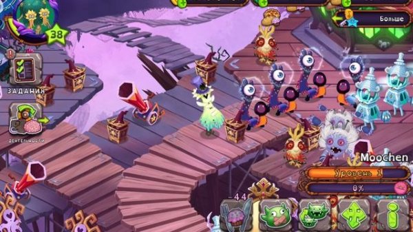 прохвосток