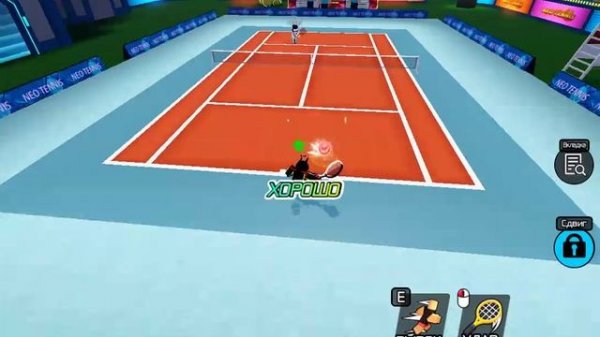 Roblox Neo Tennis