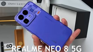 Realme Neo 8 первый обзор на русском