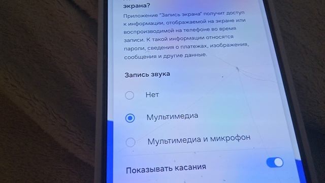 как правильно снимать видео смотреть онлайн