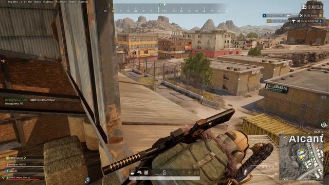 PLAYERUNKNOWN'S BATTLEGROUNDS 2026.01.25 - 02.09.14.34.Нокаут.DVR смотреть онлайн