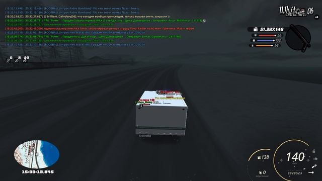 жб1 смотреть онлайн