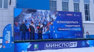 Церемония Открытие Зеленодольский Лыжный Марафон 2026