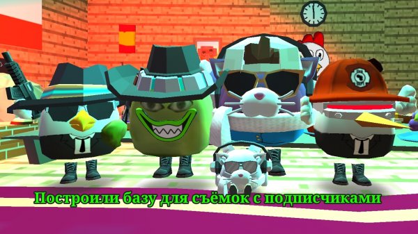 ПОСТРОИЛИ БАЗУ ДЛЯ СЪЁМОК С ПОДПИСЧИКАМИ!!!⚒️