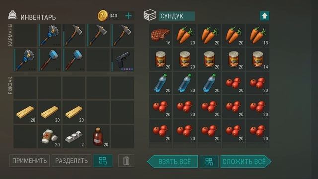 Last Day on Earth рейд базы Player6129