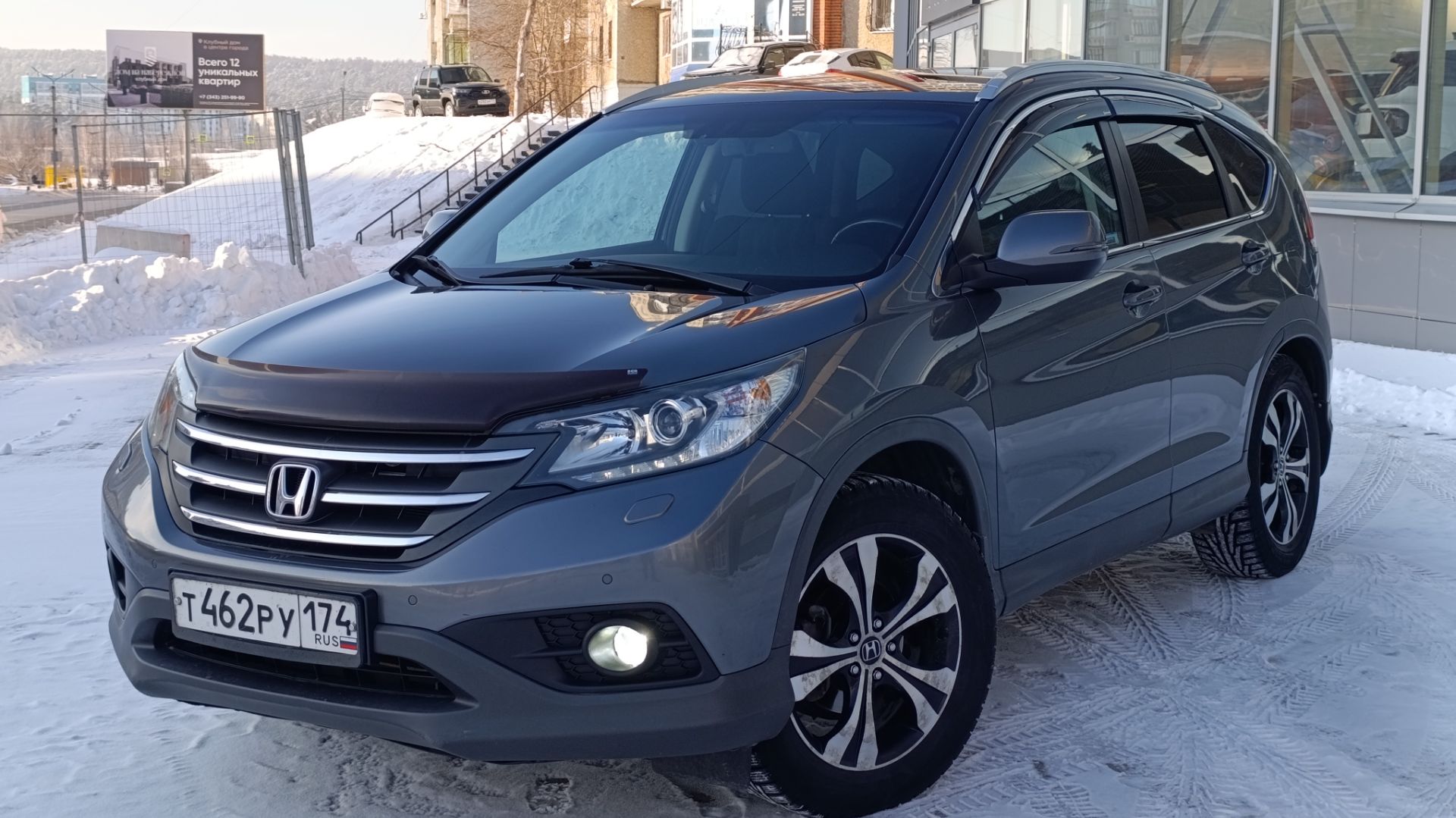 Обзор автомобиля HONDA CR-V год 2014 смотреть онлайн