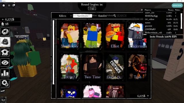 получил на гостя 1337 менестоун 3:D