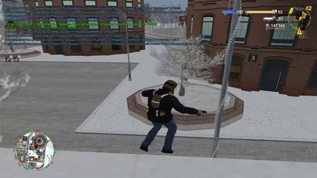 Второй уход