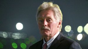 Песков: ни Россия, ни США никогда не будут ничего обсуждать с Каллас