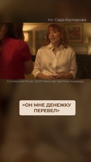 Вот ПОЭТОМУ ваша речь звучит НЕУВЕРЕННО! #речь #красиваяречь #уверенность