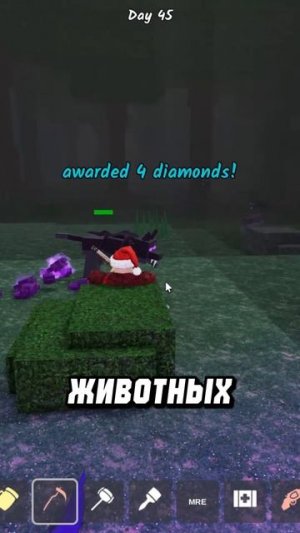В 99 НОЧЕЙ ДОБАВИЛИ ИЗНАНКУ 😱 | Новый ХАРДКОР режим #roblox #99ночейвлесу