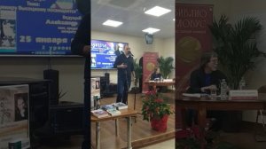 Алексей Кольчугин на вечере, посвященном дню рождения Владимира Высоцкого (Библио-Глобус)