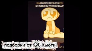 подборка мир денди |номерок 1|