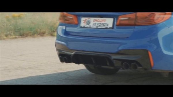 MVDNES - Death Angel