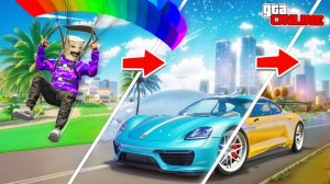 УГНАЛ ТАЧКИ НА ПАРАШЮТЕ В РАЗНЫХ ТОЧКАХ КАРТЫ | БИТВА ПАРАШЮТИСТОВ В ГТА 5 ОНЛАЙН